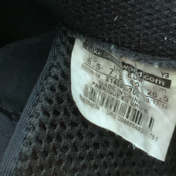 Nike Air Foamposite One Metallic Gold - Picture 7 of 8